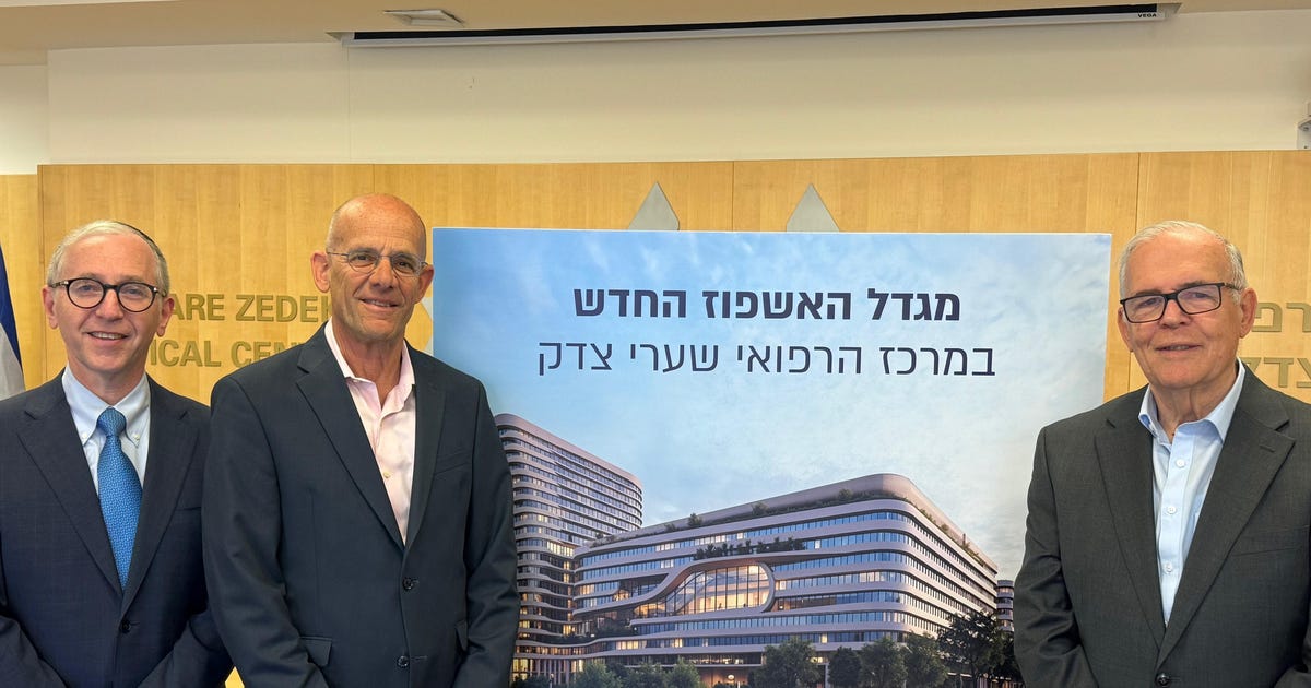 Message Received: A WhatsApp Co-founder's Huge Hospital Donation Exposed Israel's Health Care Crisis