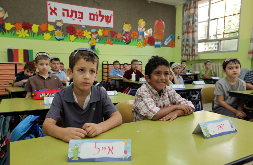 Children in a first-grade classroom, 2010