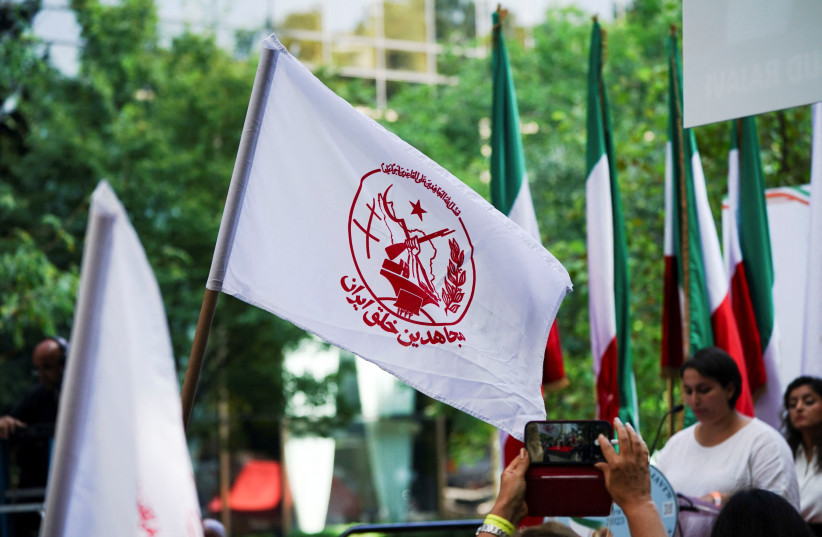 The flag of the Mujahideen-e-Khalq (MEK) is pictured at a demonstration at Dag Hammarskjold Plaza, near the UN headquarters during the visit of Iran's then-president Ebrahim Raisi in New York City, US, September 19, 2023.