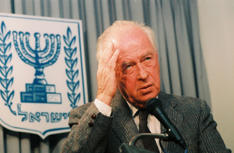 Portrait of Yitzhak Rabin
