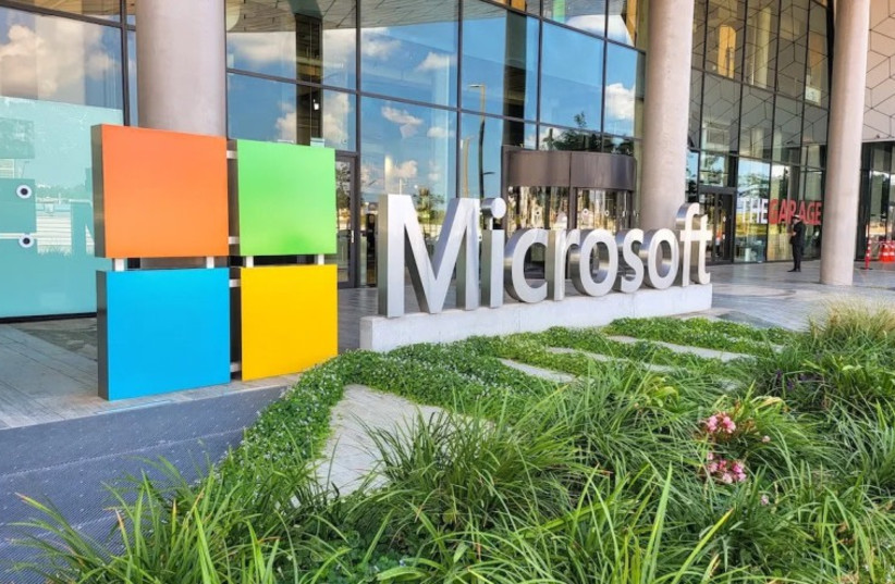 Microsoft Israel.