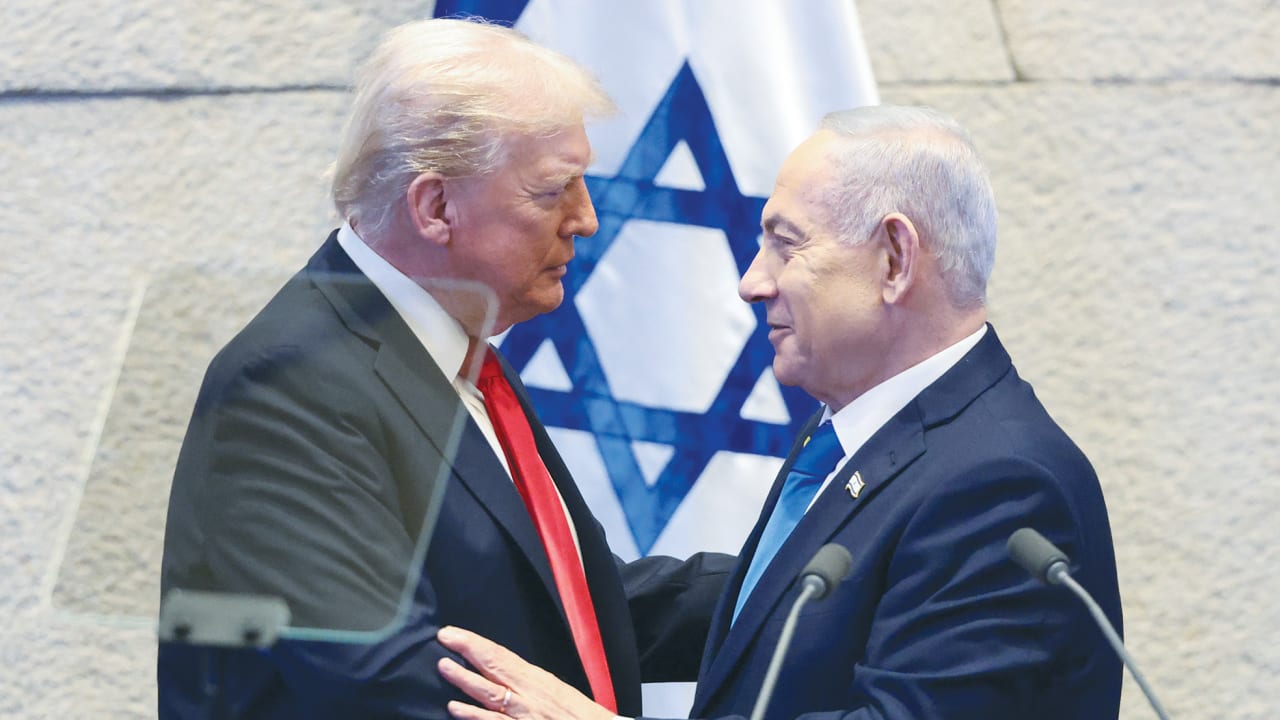 The Jerusalem Post - Israel News