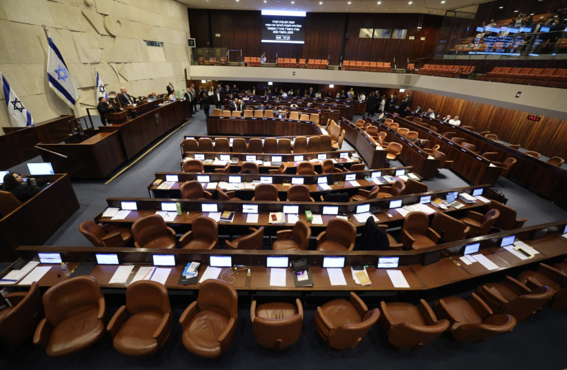 Opposition members of Israel's Knesset leave during a preliminary vote to establish a political commission of inquiry, December 24, 2025.