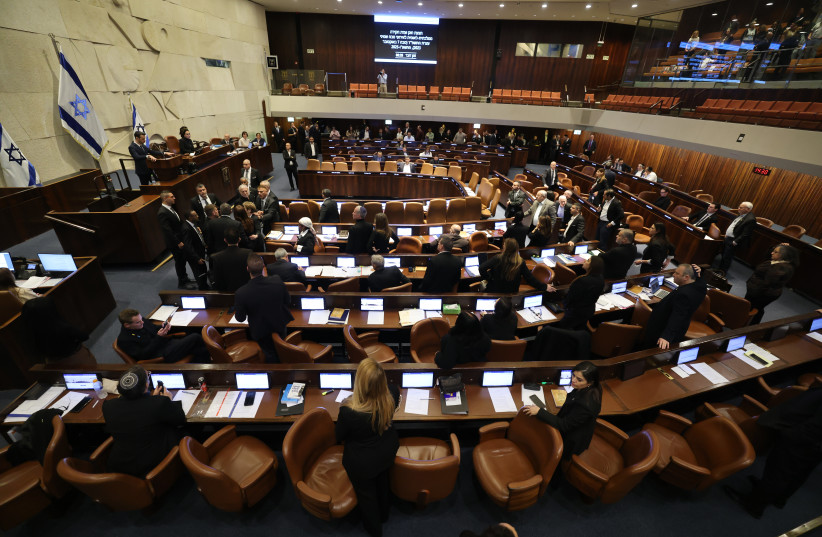 THE KNESSET during a meeting on December 24, 2025.