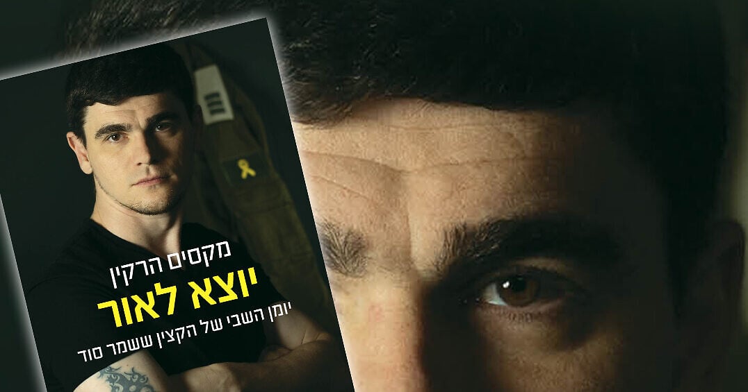 Ex-hostage Maxim Herkin publishes book featuring a diary he secretly wrote in captivity