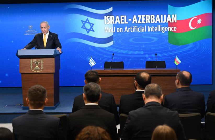 Prime Minister Benjamin Netanyahu speaks at the signing of an MOU on artificial intelligence between Israel and Azerbaijan, February 3, 2026.