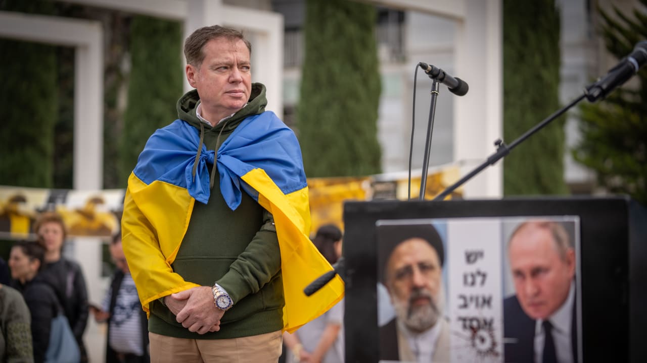 The Jerusalem Post - Israel News