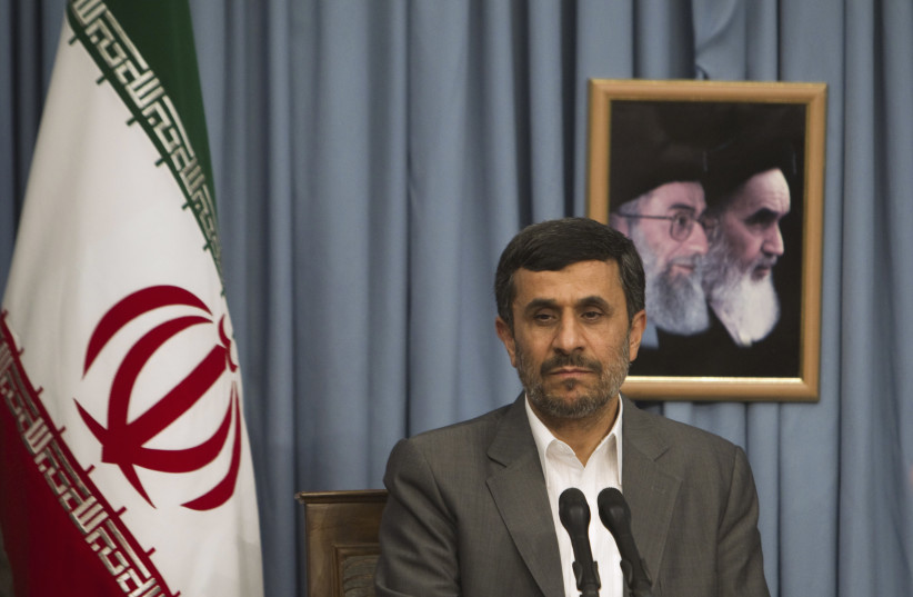 Then-Iranian president Mahmoud Ahmadinejad pictured in Tehran in 2011; illustrative.