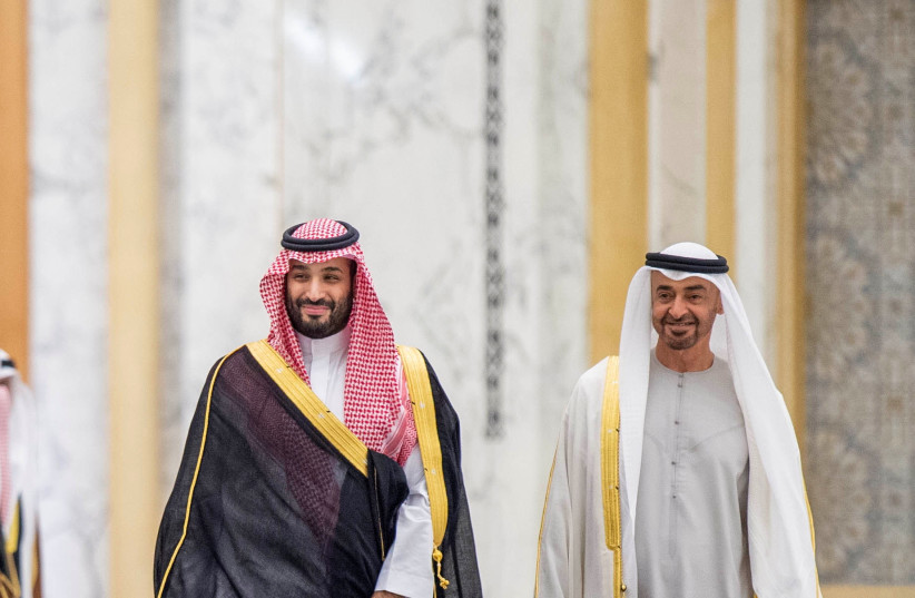Abu Dhabi Crown Prince Sheikh Mohammed bin Zayed al-Nahyan receives Saudi Crown Prince, Mohammed bin Salman, in Abu Dhabi, United Arab Emirates December 7, 2021.