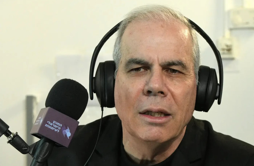 Oren Nahari