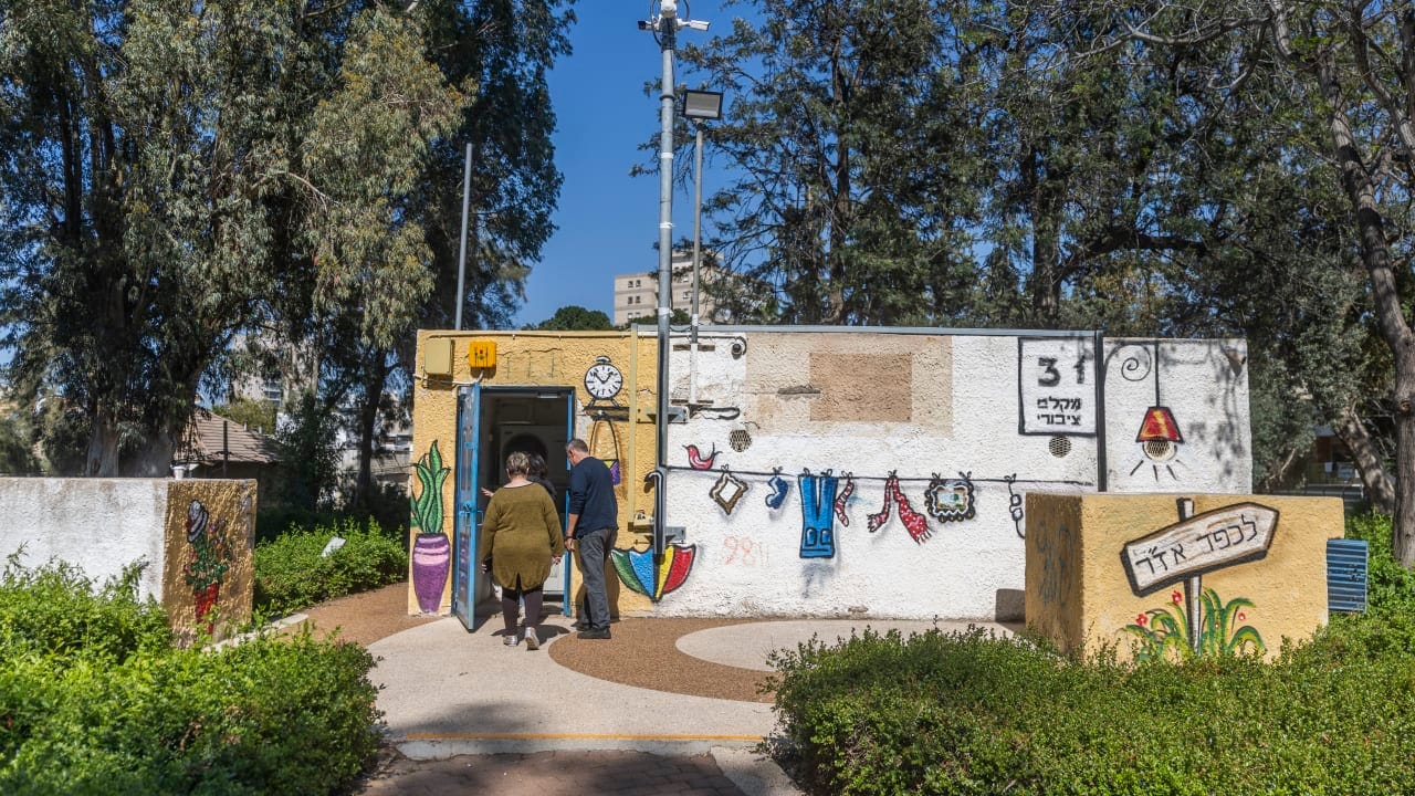 The Jerusalem Post - Israel News