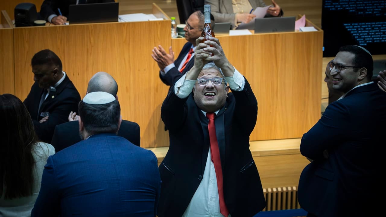 The Jerusalem Post - Israel News