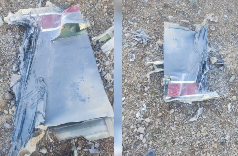 The Iranian state media said to show fragments of a downed US jet in this picture alleged to be taken in central Iran and released on April 3, 2026.