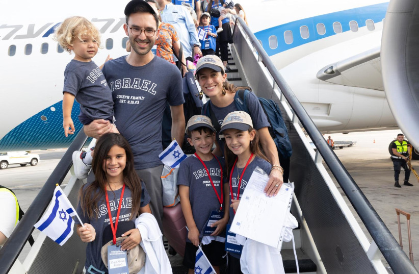 New Olim coming to Israel 2026