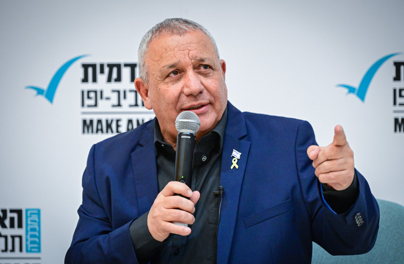 Gadi Eisenkot attends a conference at the Academic College in Tel Aviv, January 6, 2026.