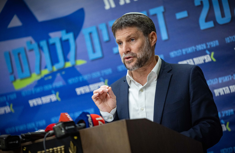 FINANCE MINISTER Bezalel Smotrich holds a press conference ahead of the vote on the state budget at the Knesset, the Israeli parliament in Jerusalem, March 29, 2026.