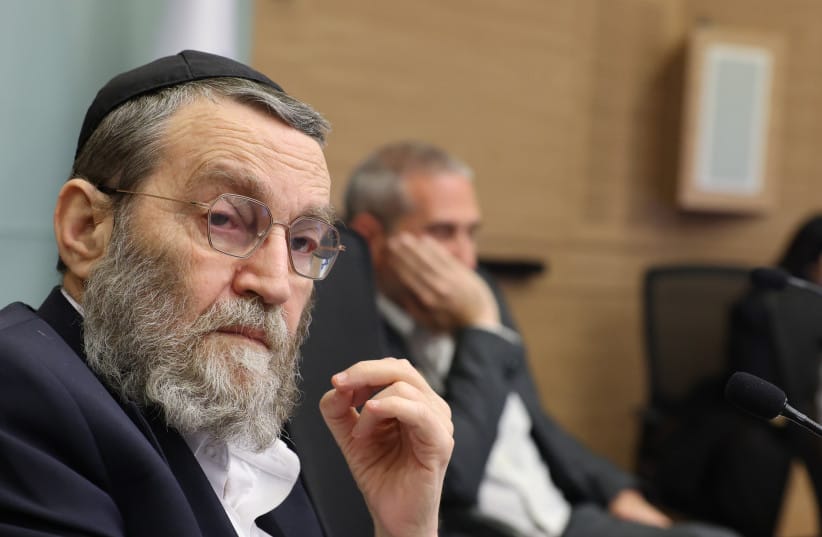 United Torah Judaism MK Moshe Gafni at a Knesset meeting on April 29, 2026.