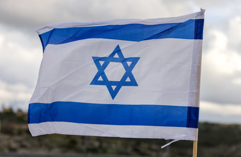 Illustration of an Israeli flag. March 26, 2026.