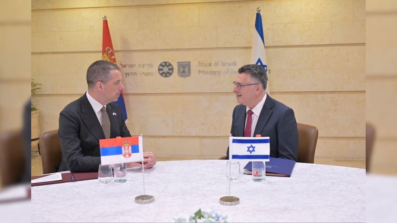 The Jerusalem Post - Israel News