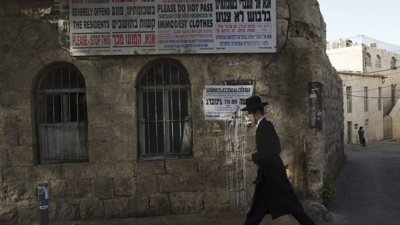 The Jerusalem Post - Israel News