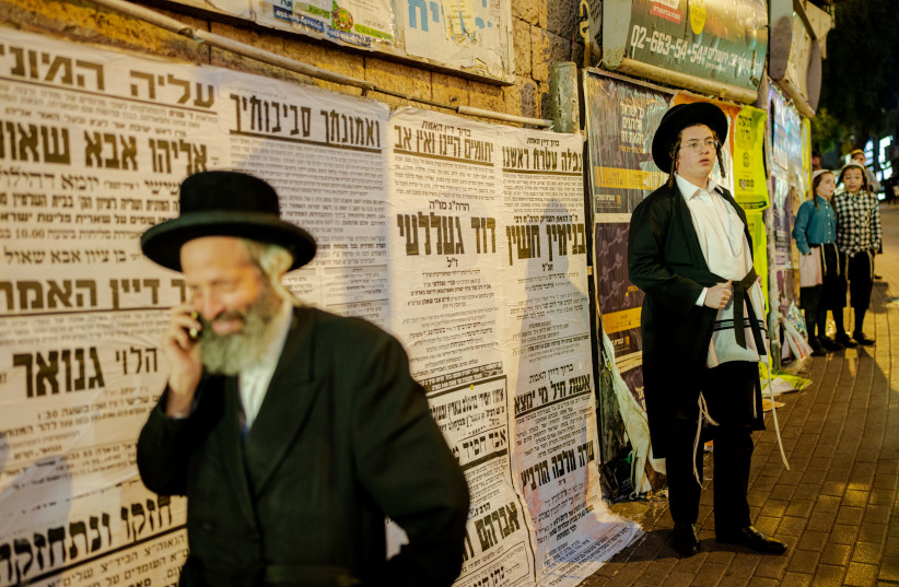 Ultra Orthodox Jews from the Neturei Karta sect look on during a protest against the State of Israel on Israel's 78th Independence Day.