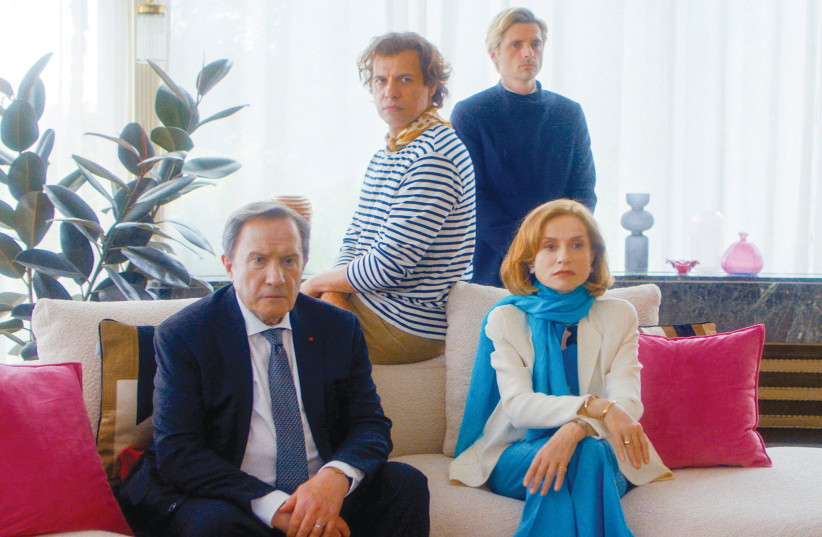 ISABELLE HUPPERT stars in ‘The Richest Woman in the World.’