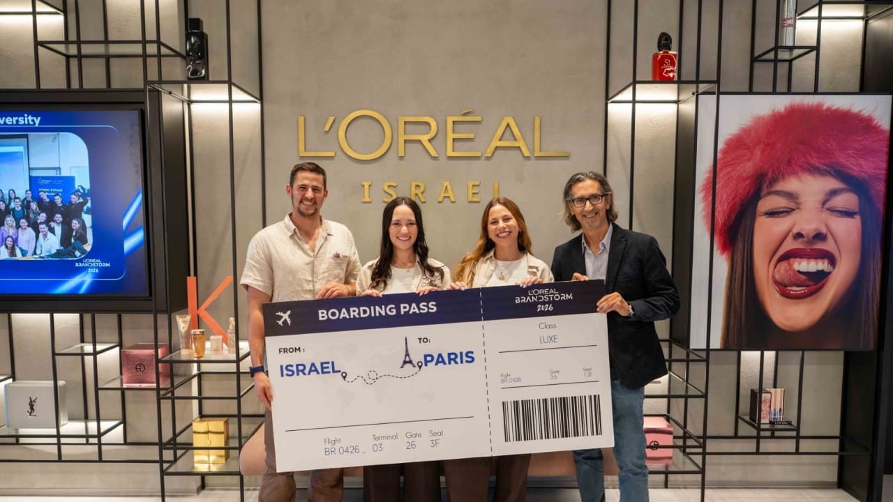 The Jerusalem Post - Israel News