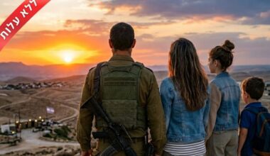The Jerusalem Post - Israel News