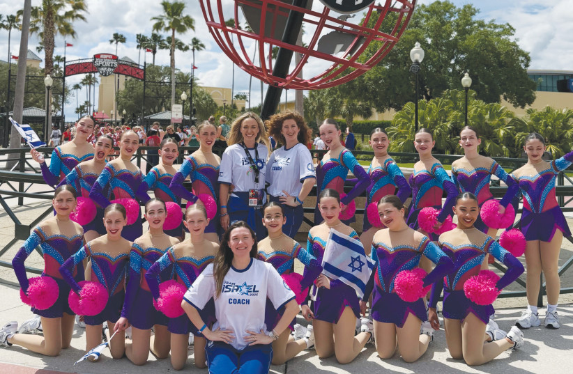 The Israel youth Pom Team, with coaches Yuliia Hason Journo and Victoria Tomilin, with the president of the Israeli Cheerleading Association, Lyudmyla Yasinska Damri.