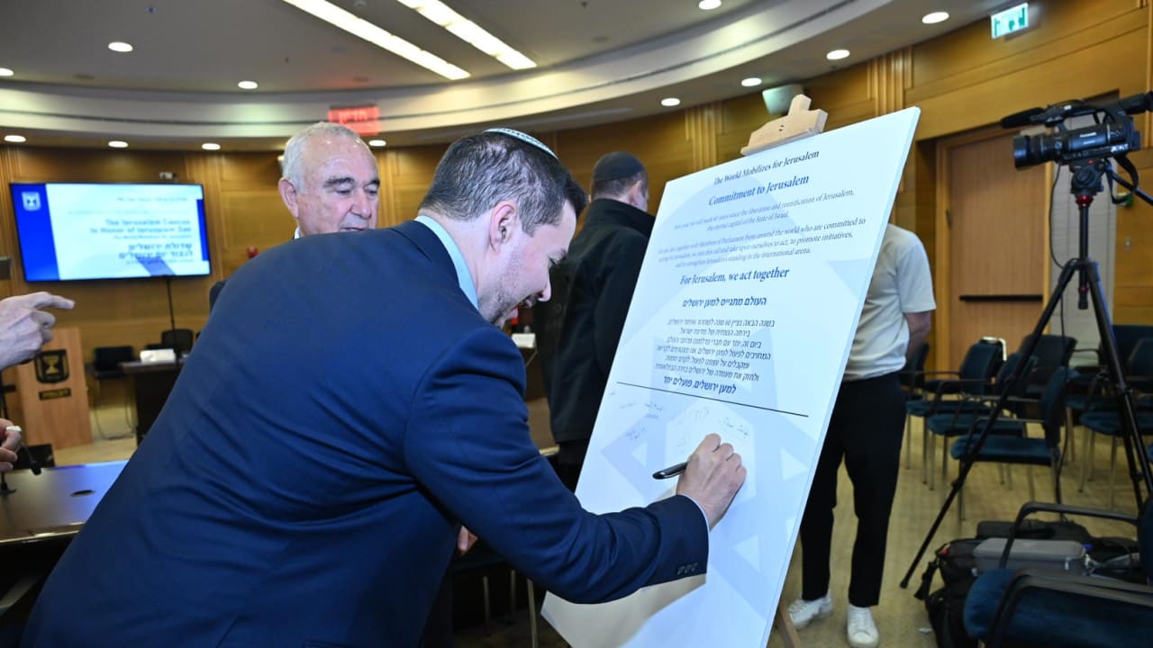 The Jerusalem Post - Israel News