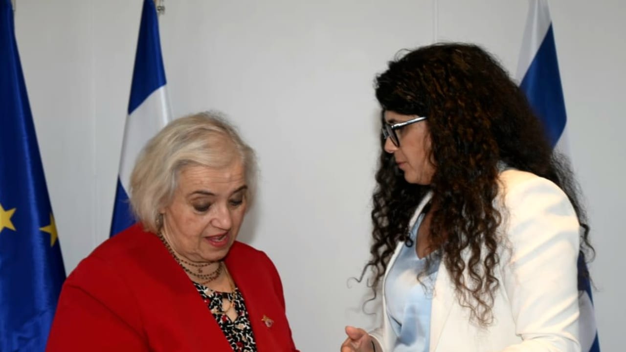 The Jerusalem Post - Israel News