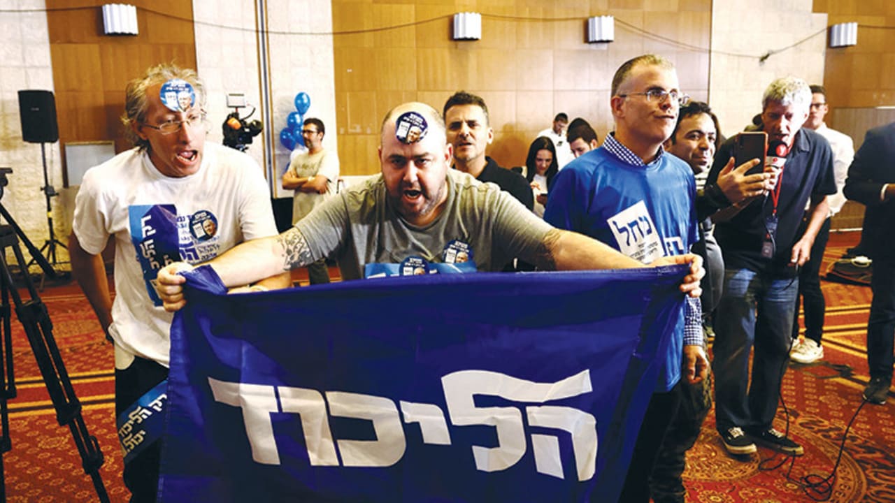 The Jerusalem Post - Israel News