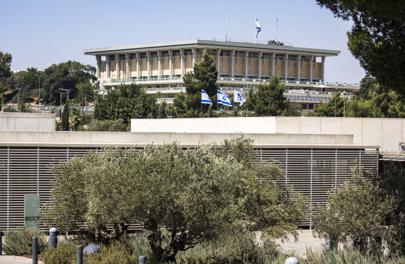 View of the Knesset, Israel's Parliament, in Jerusalem, on August 13, 2020.