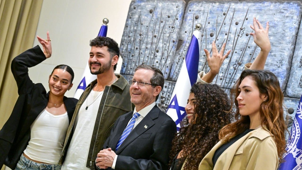 The Jerusalem Post - Israel News