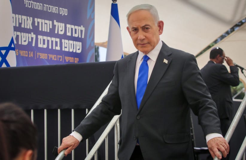 Prime Minister Benjamin Netanyahu seen at a ceremony at Mount Herzl, for the Ethiopian Jews who died while making their way to Israel. May 14, 2026.