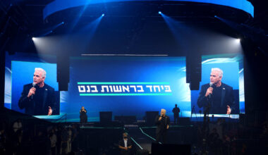 The Jerusalem Post - Israel News