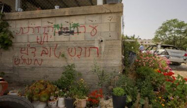 The Jerusalem Post - Israel News