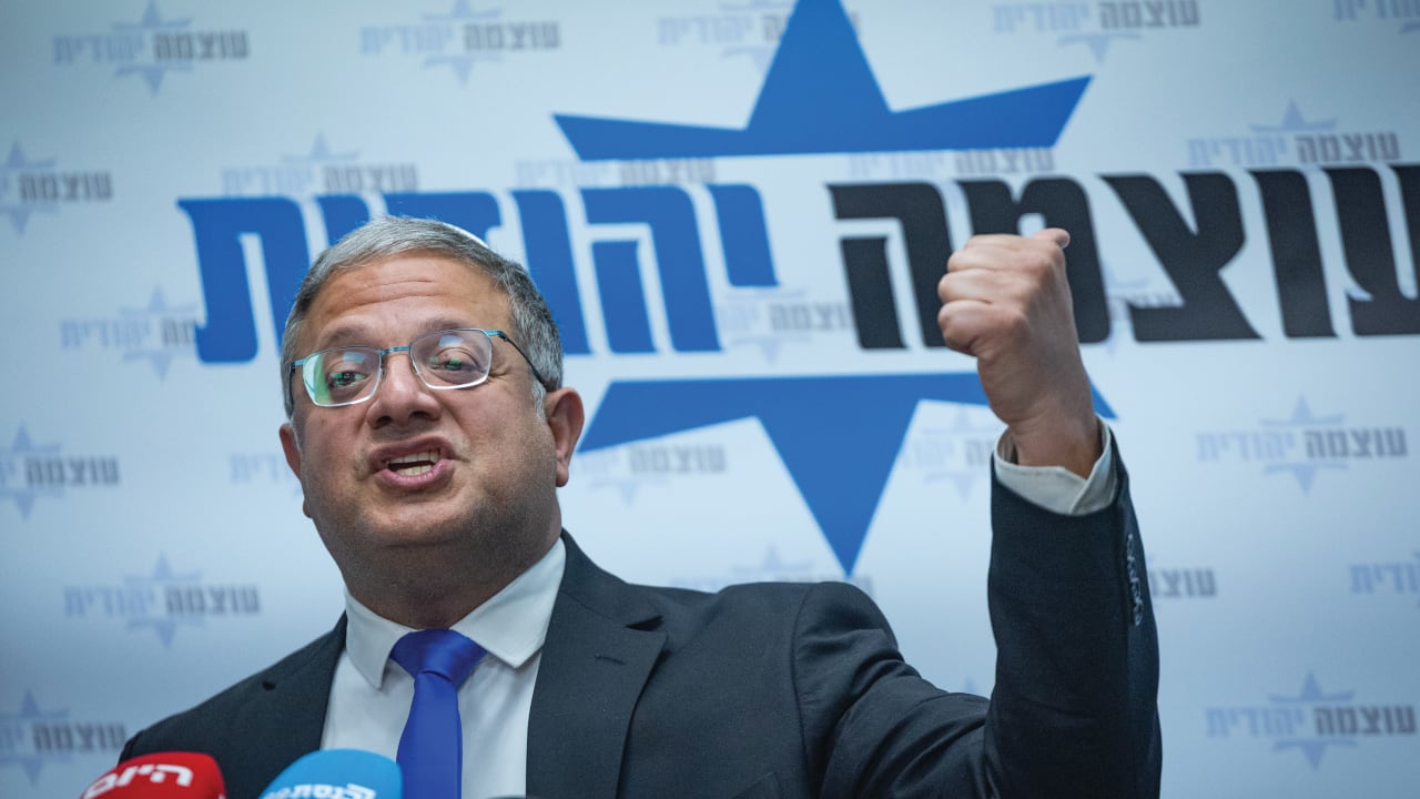 The Jerusalem Post - Israel News