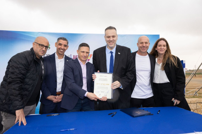 WITH CULTURE AND SPORT MINISTER Miki Zohar (3rd R) at the ceremony announcing the establishment of