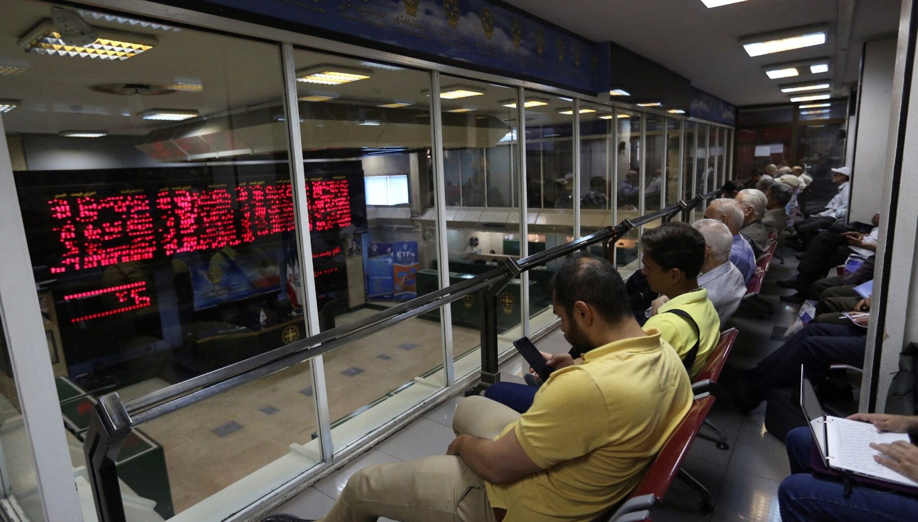 Iran eyes challenging stock market reopening after lengthy war closure | US-Israel war on Iran News