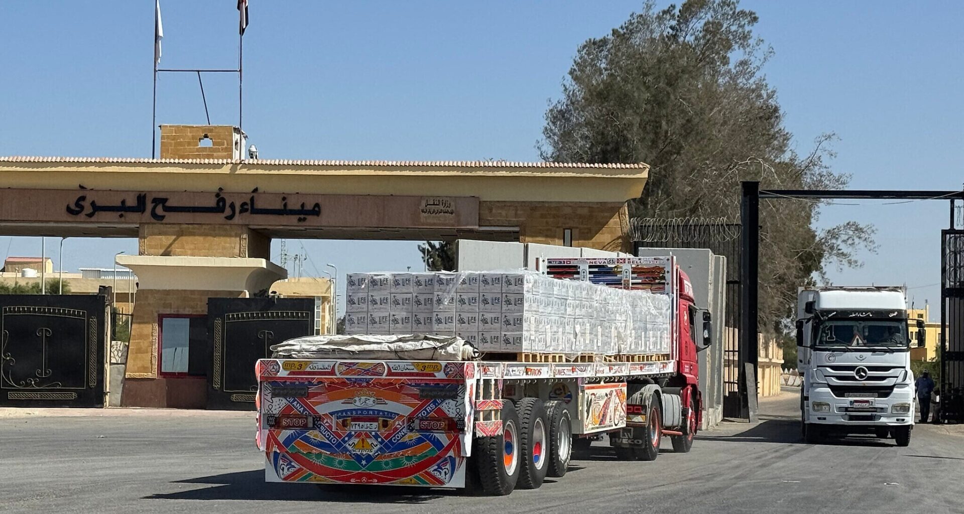 Gaza smuggling ring was allegedly aided from within Israeli security forces - report