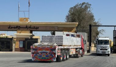 Gaza smuggling ring was allegedly aided from within Israeli security forces - report