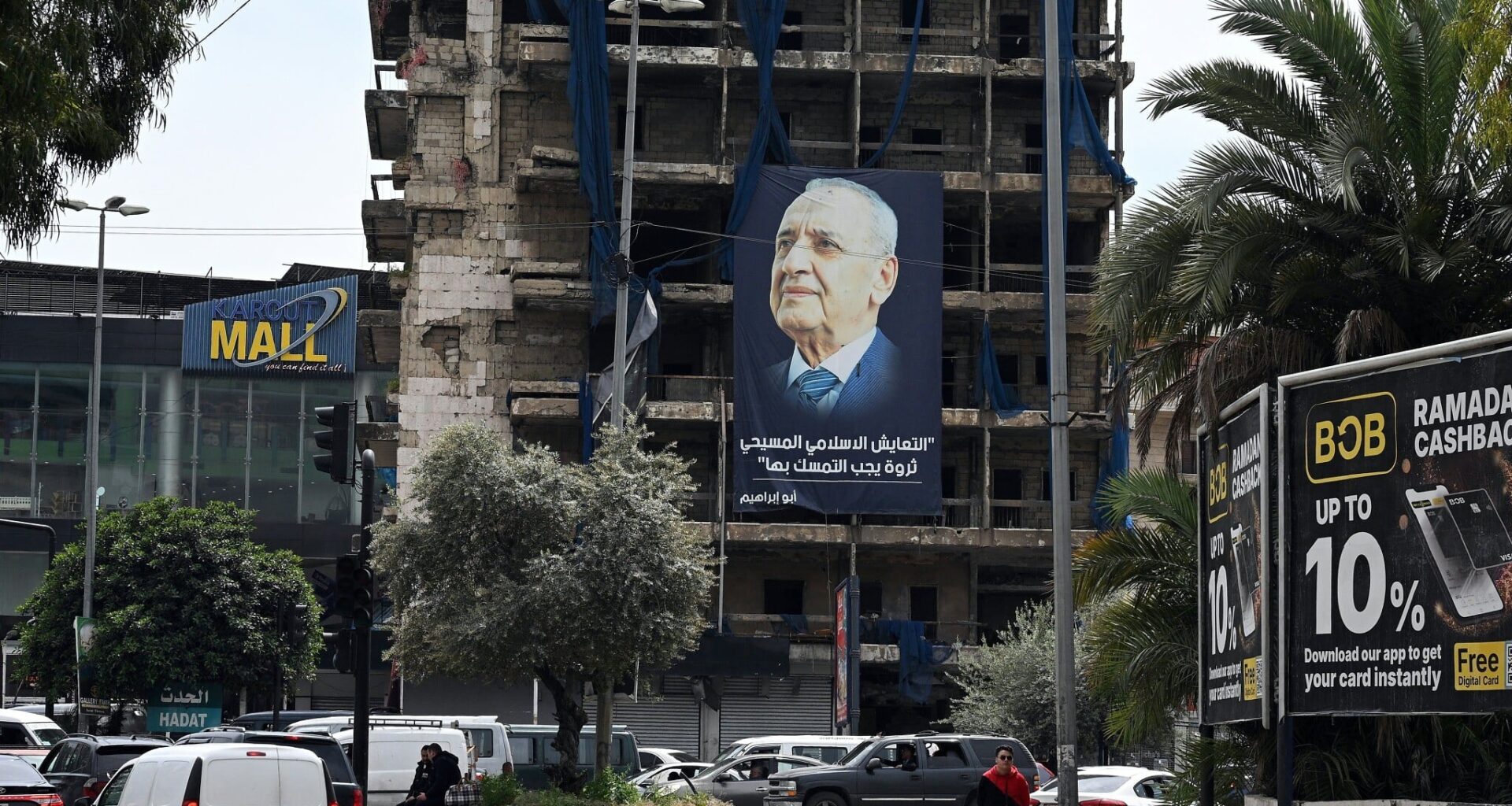 Lebanon's internal splits over talks with Israel trip up Saudi mediation efforts