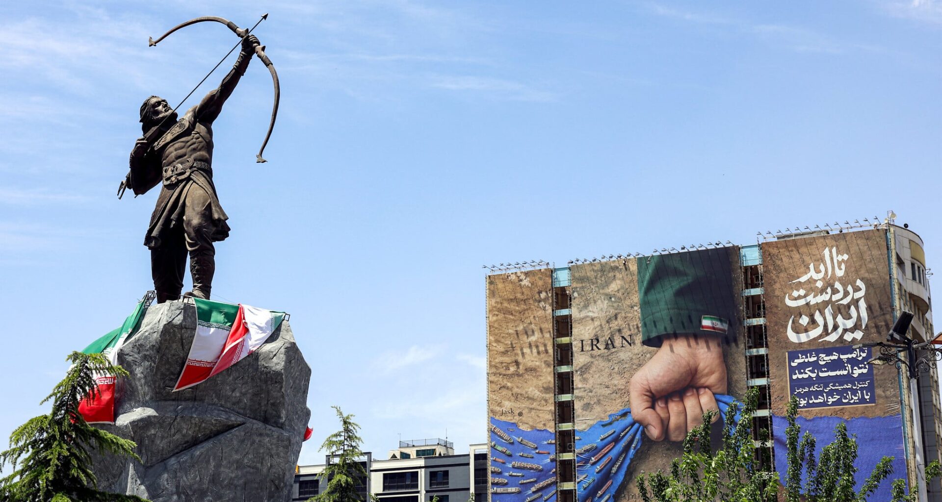 US confirms striking Iran in 'self defense,' says it 'does not seek escalation'