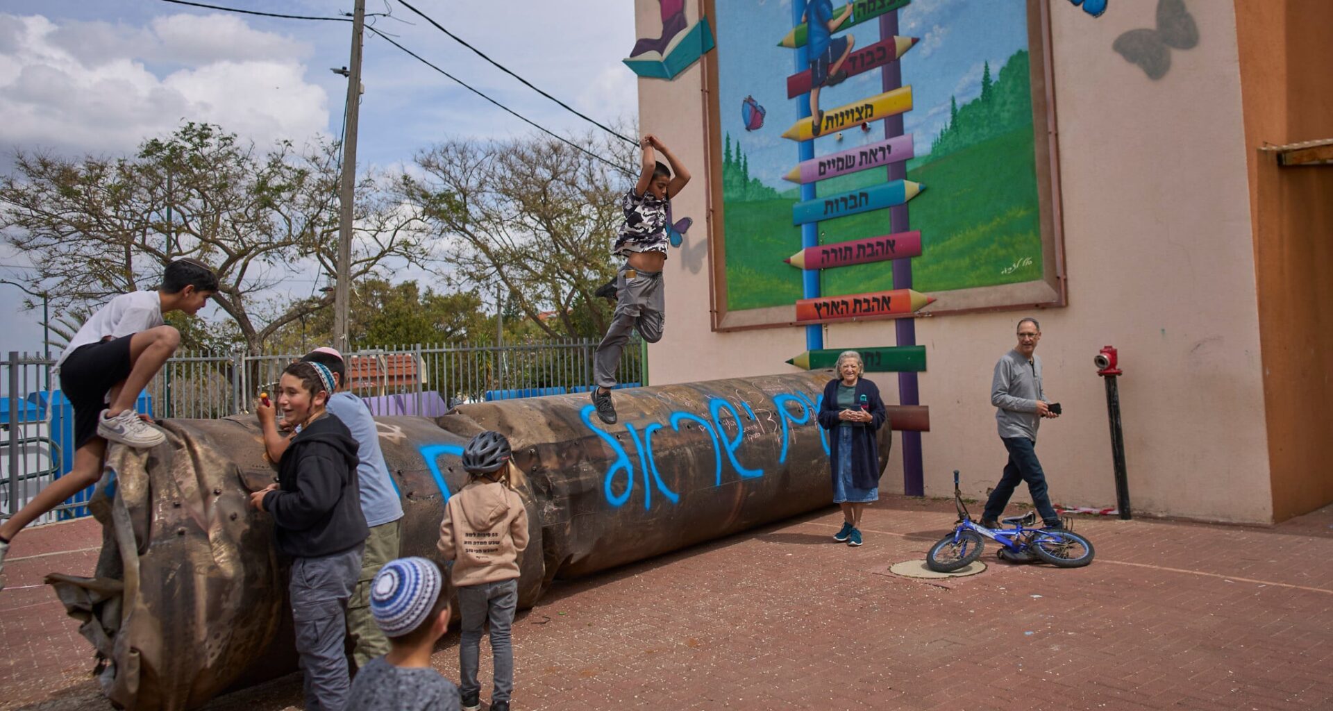 Low test scores, interrupted studies, diverging values: How dire is Israel's school system?