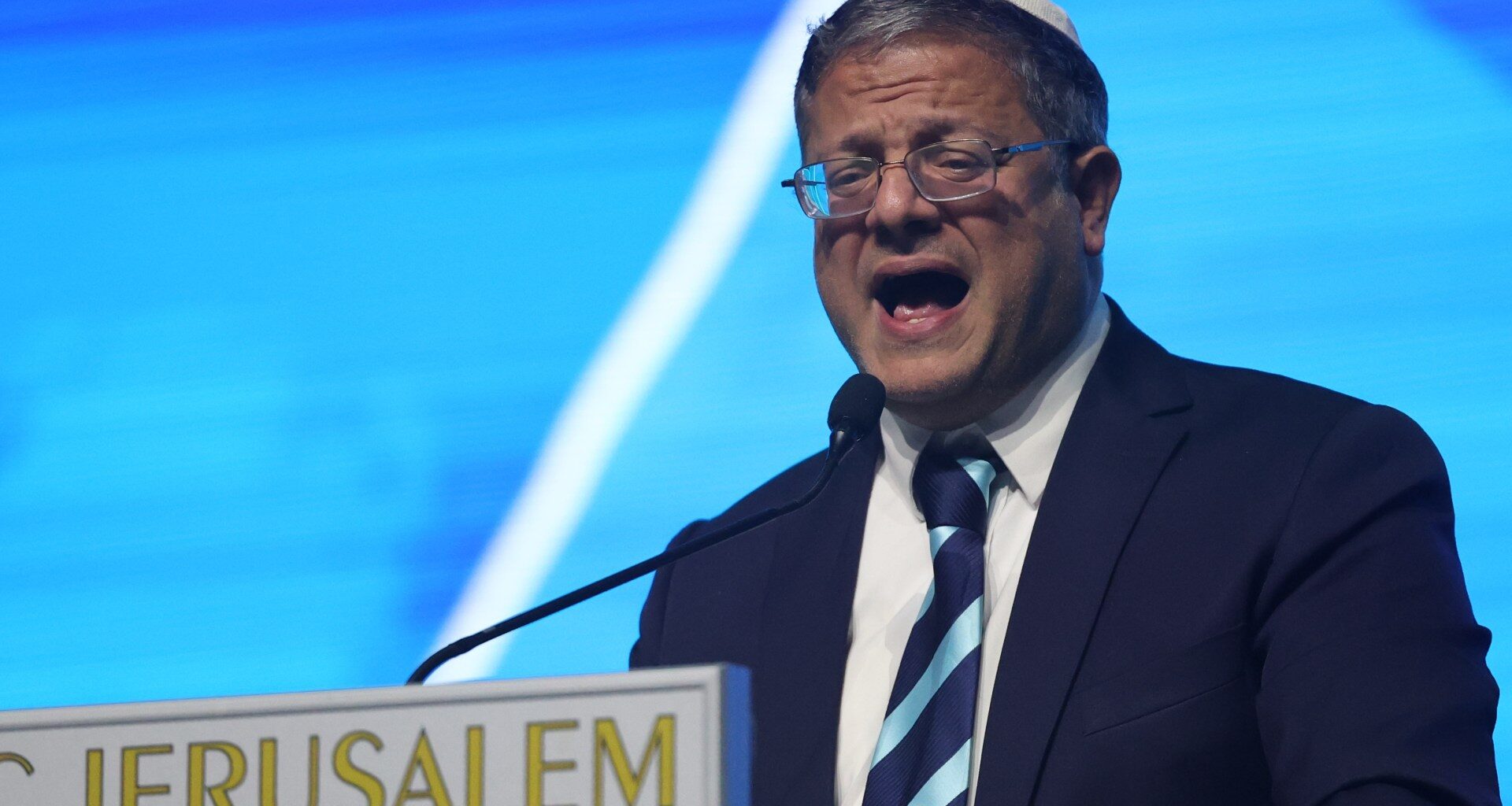 France bans Ben-Gvir: Which other Israeli leaders have been penalised? | Explainer News