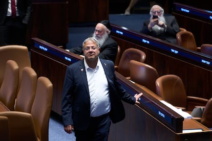 Itamar Ben-Gvir
