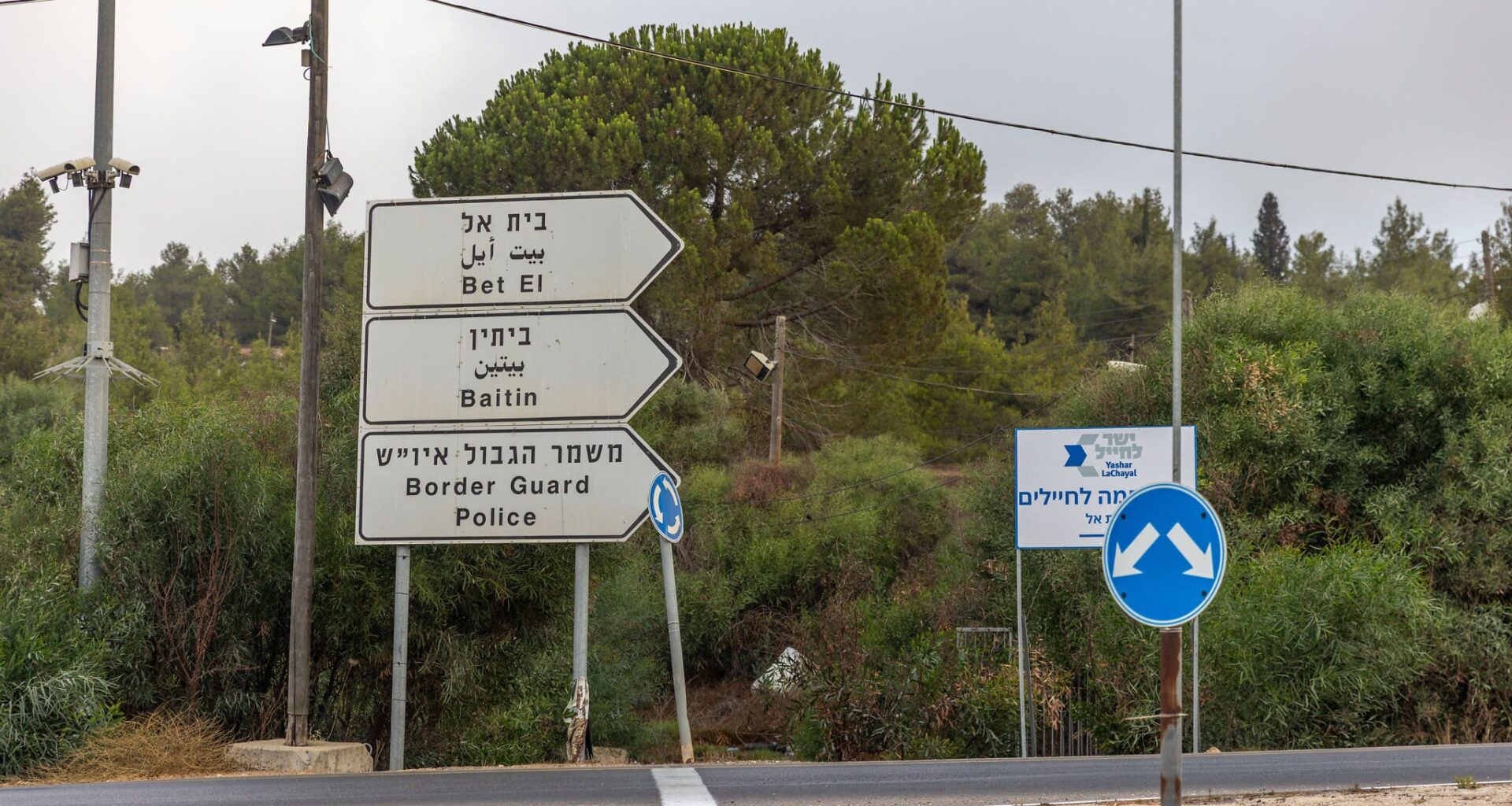 IDF troops apparently fire at civilian plane, mistaking it for drone; none hurt