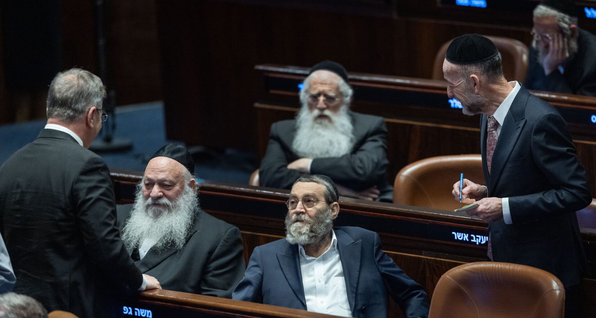 Haredi parties reject latest draft exemption bill, setting stage for Sept. elections