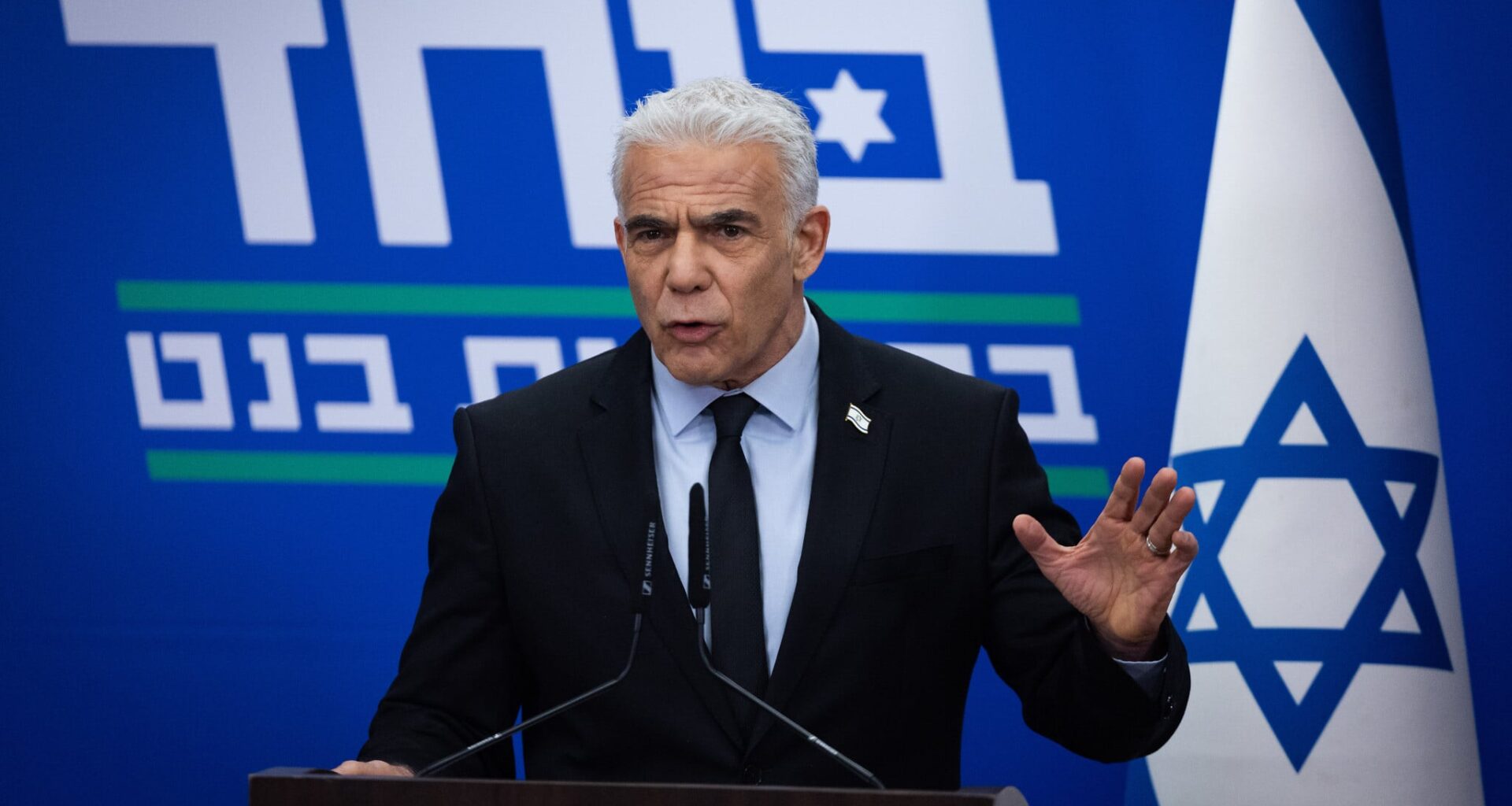 Lapid takes aim at 'disaster' US-Iran deal, says Netanyahu failed to achieve victory